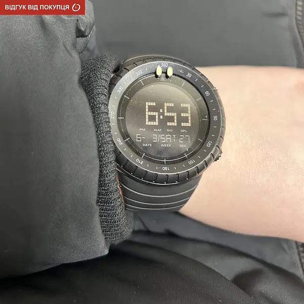 Годинник Skmei Ribas - фото 15