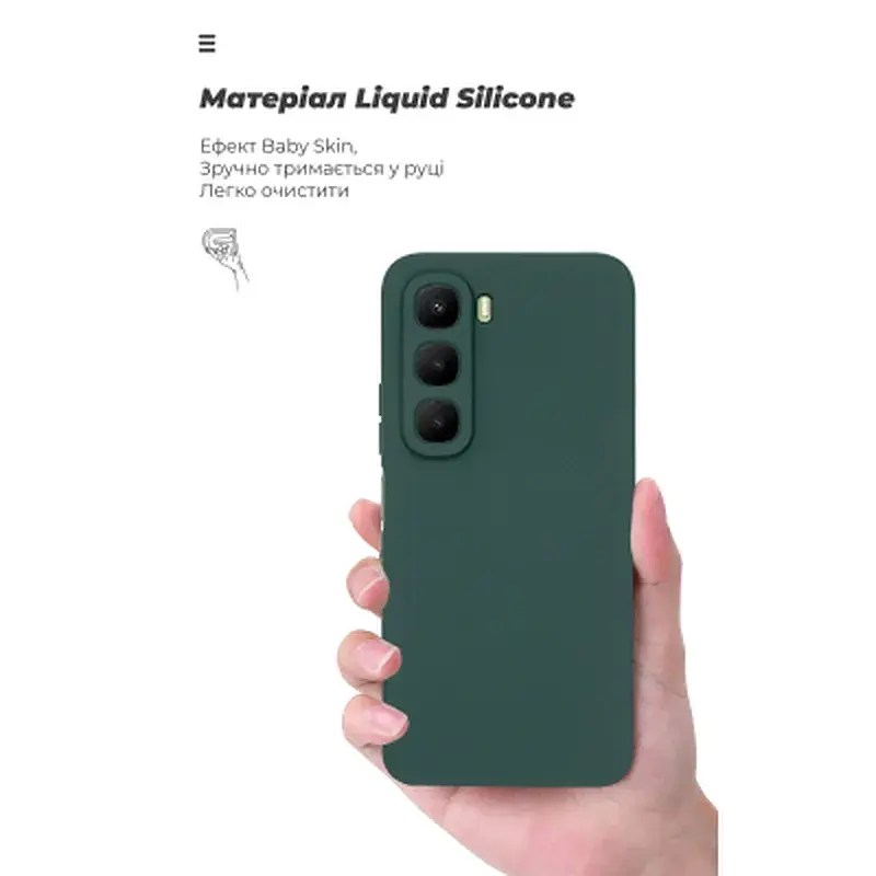 Чохол до мобільного телефона Armorstandart ICON Infinix Hot 60 4G Camera cover Dark Green (ARM88244) - фото 7