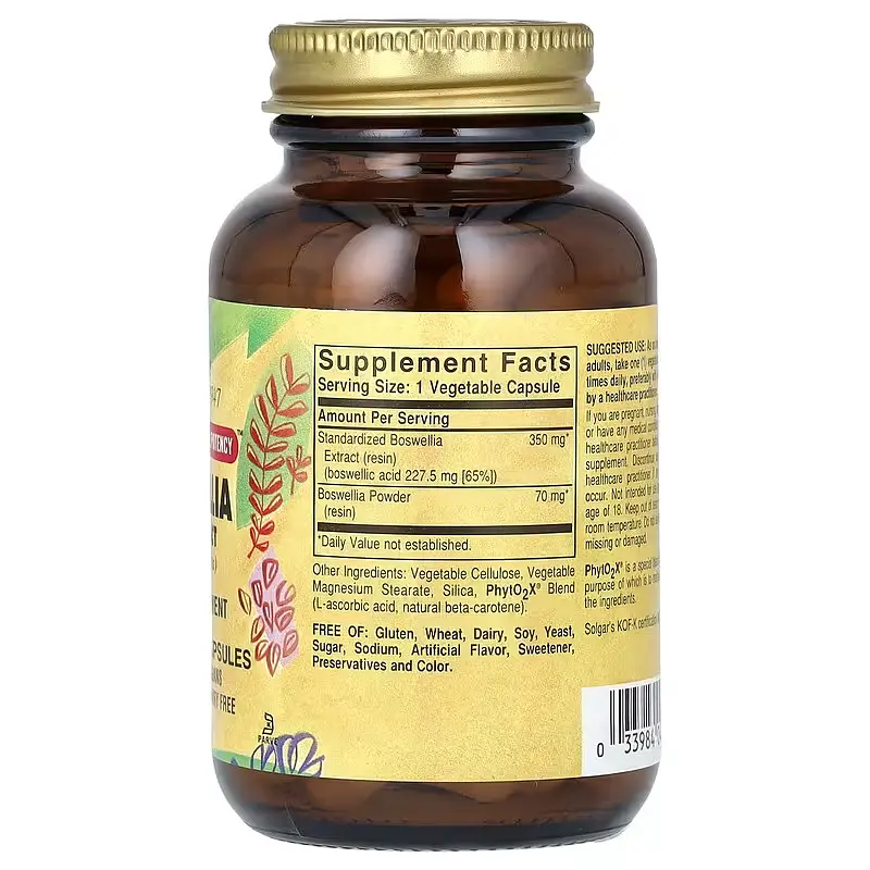 Екстракт Смоли Босвелії Boswellia Resin Extract - 60 вег. капсул - фото 2