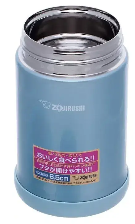 Термос для їжі Zojirushi SW-EAE50AB 500 мл Blue [76429] - фото 3