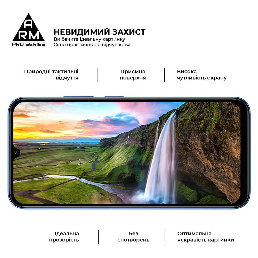 Захисне скло на Xiaomi Redmi 15C 4G з олеофобним покриттям, Pro, повне проклеювання, антистатичний і пиловідштовхуючий шар, 9H, самоклеючеся, 2.5D, на весь екран, антистатичний клей, ArmorStandart (ARM85416) - фото 4