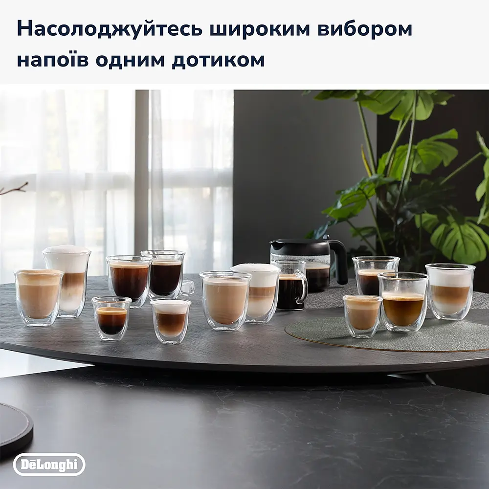 Кавомашина Delonghi Dinamica Plus ECAM 380.95.TB - фото 9