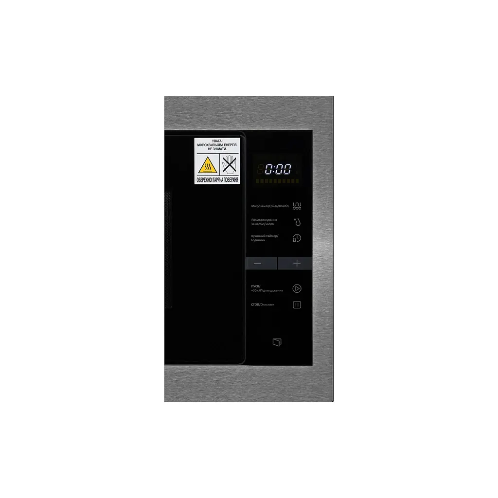 Мікрохвильова піч Midea MI10250GBX - фото 3