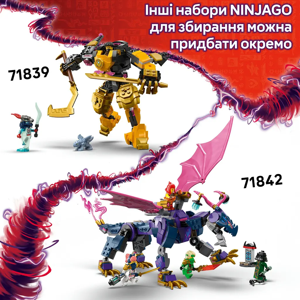 Конструктор LEGO Ninjago Швидкісні перегони Кая на мотоциклі 79 деталей (71838) - фото 19