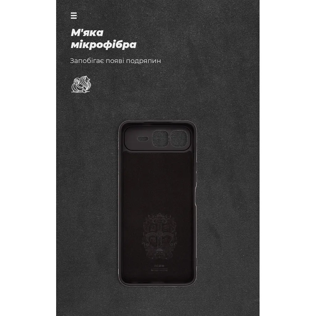 Чохол до мобільного телефона Armorstandart ICON Infinix Smart 10 Plus 4G Camera cover Black (ARM87951) - фото 4