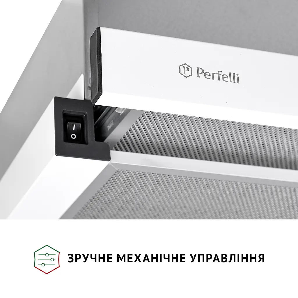 Витяжка телескопічна PERFELLI TL 502 WH LED - фото 5