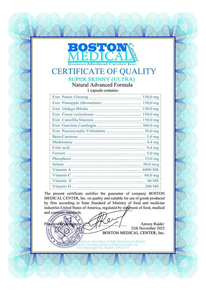 Капсули Boston Medical Center Super Skinny Ultra Супер Скінні Ультра 10 капсул - фото 5