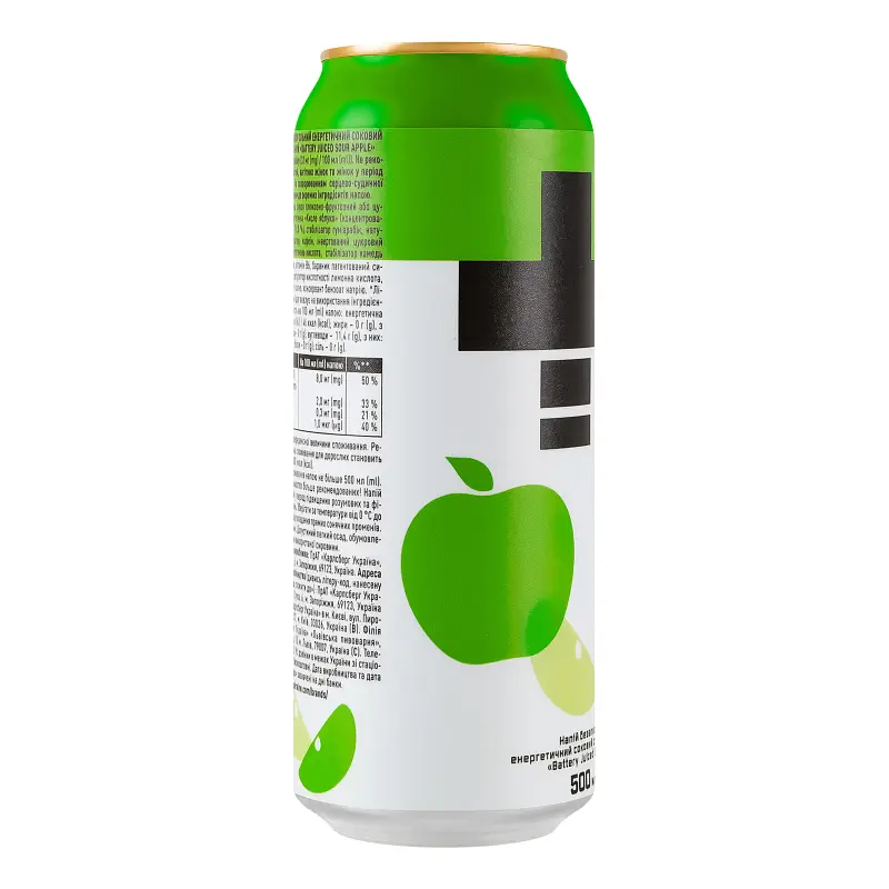 Напій енергетичний Battery Juiced Sour Apple безалкогольний соковий середньогазованний 0.5 л - фото 4