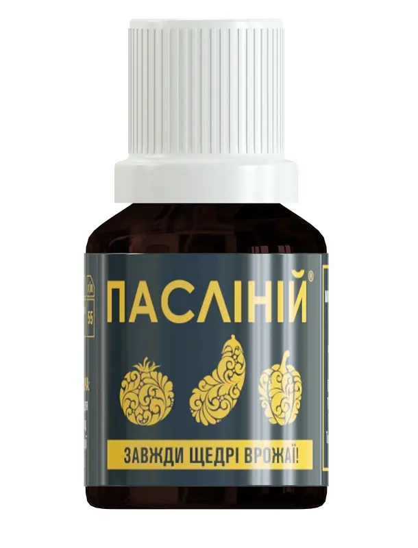 Пасліній 6 мл