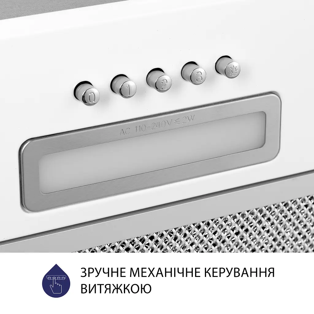 Витяжка повновбудована MINOLA HBI 5614 WH 1000 LED - фото 6