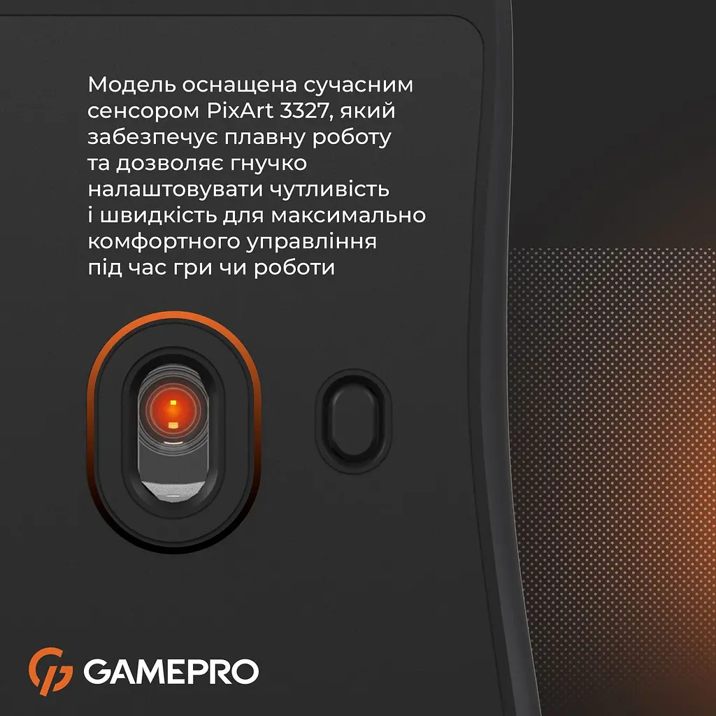 Миша GamePro ігрова чорна (GM690D) - фото 13