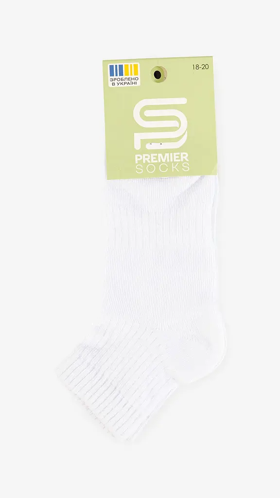 Шкарпетки для хлопчика Premier Socks СР/рубчик 23-25 Білий (4820203375363) - фото 3
