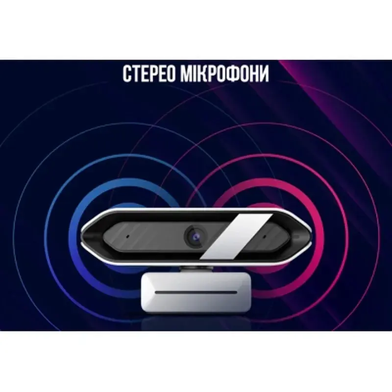 Веб-камера Lorgar Rapax 701 Streaming 2K Blue (LRG-SC701BL) - фото 9