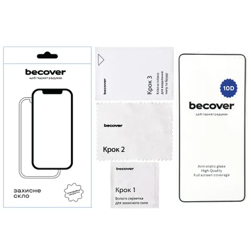 Скло захисне BeCover Xiaomi Redmi Note 14S 10D Black (713421) - фото 3