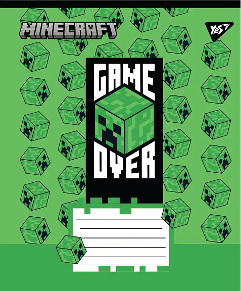 Набір зошитів шкільних YES А5/12 клітинка Minecraft Walls 25 шт (767563) - фото 2