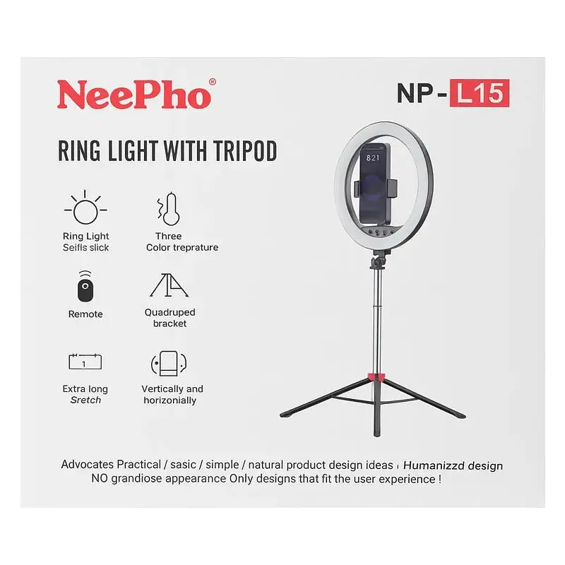 Кольцевая светодиодная LED лампа Neepho L15 + stand Black - фото 4