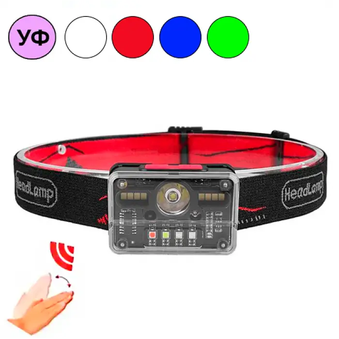 Фонарь налобный аккумуляторный M-006 XPG+8SMD+4SMD с сенсорным управлением красный синий зеленый белый ультрафиолет - фото 2