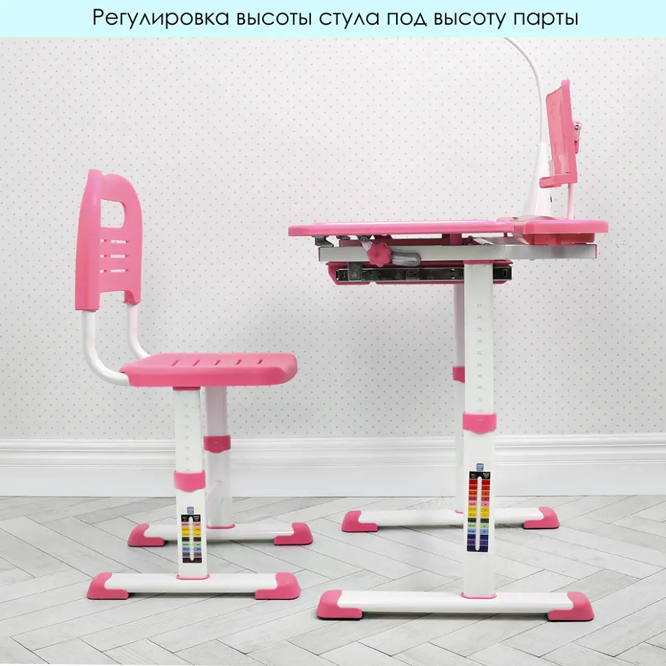Дитяча парта Bambi M 4428-8 - фото 9