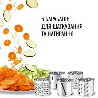 Мясорубка Moulinex (ME626132) - фото 8