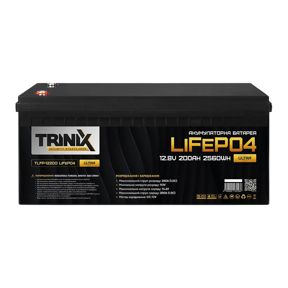 Акумуляторна батарея літій-залізо-фосфатна 12.8В 200А*год Trinix TLFP-12200 Ultra LiFePO4 з Bluetooth (Black) (44-00086) - фото 2