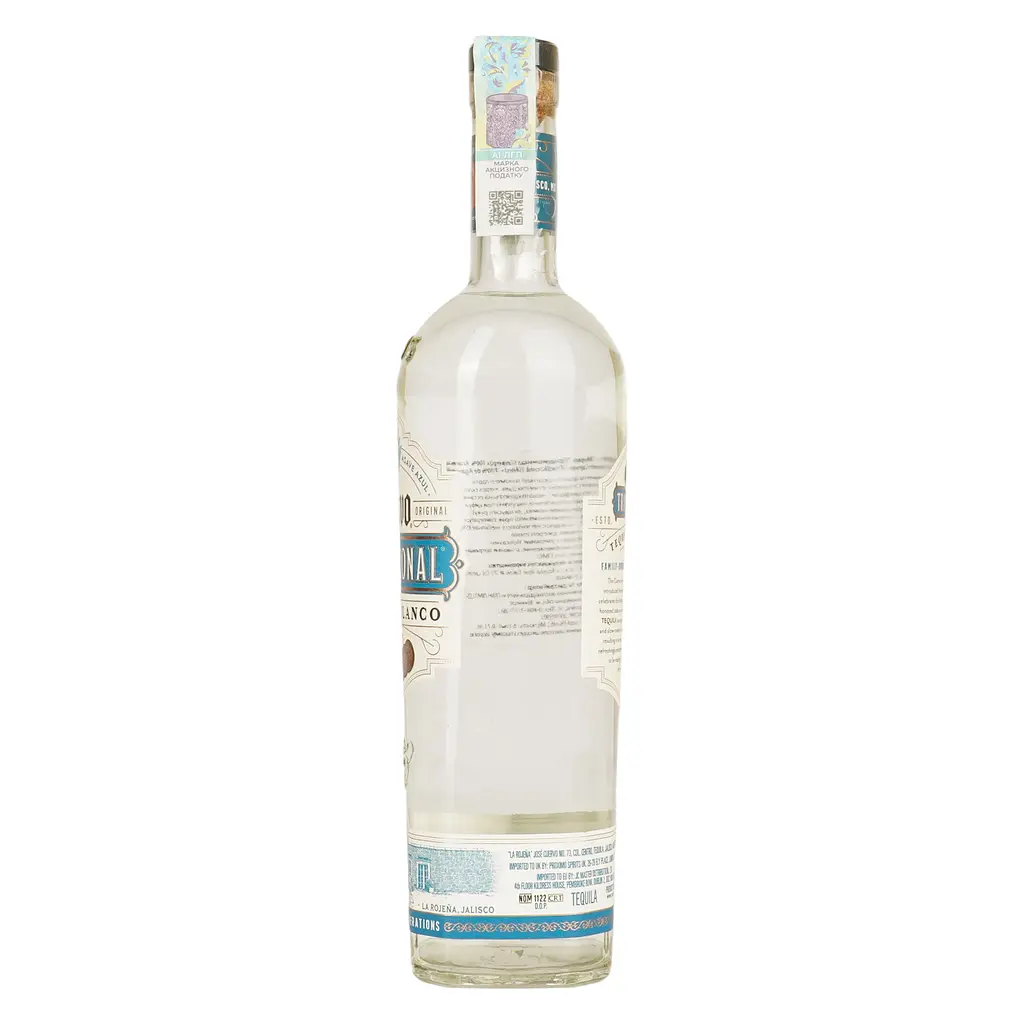 Текіла Jose Cuervo Tradicional Silver 100% Agave, 40%, 0,7 л - фото 4