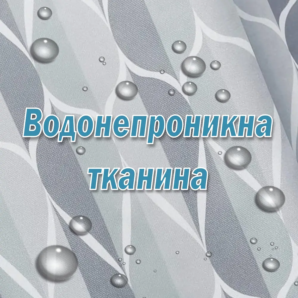 Тканинна шторка-фіранка для ванної Aquarius 180 х 180 см з кільцями - Сірий градієнт - 100% поліестер - фото 3