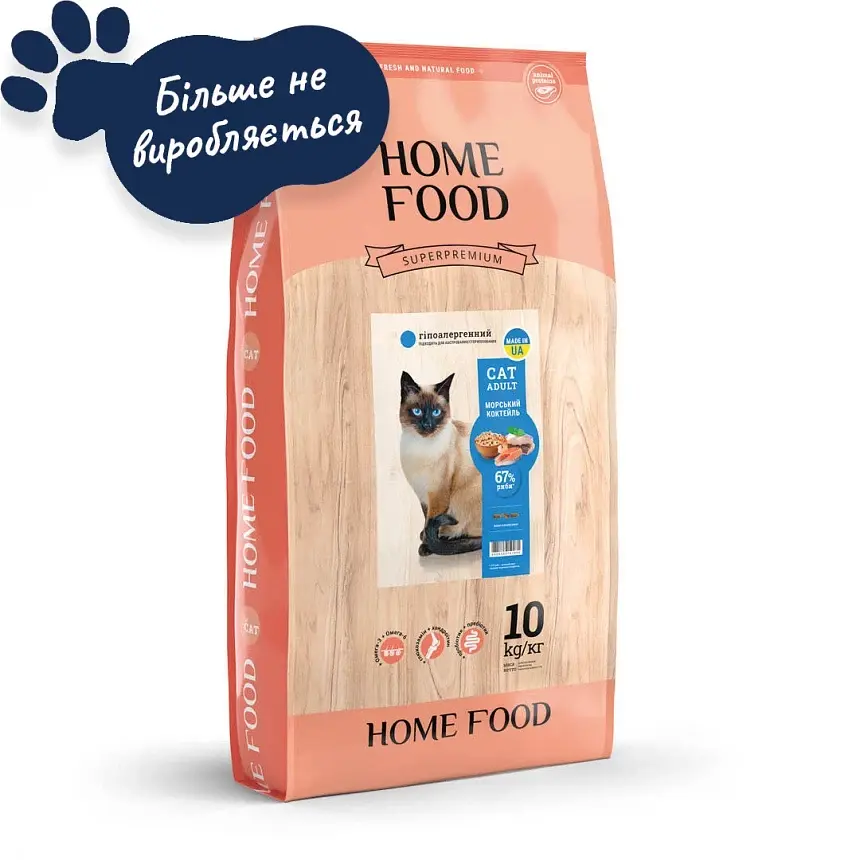 Гіпоалергенний корм для котів Home Food Морський коктейль 10кг - фото 2