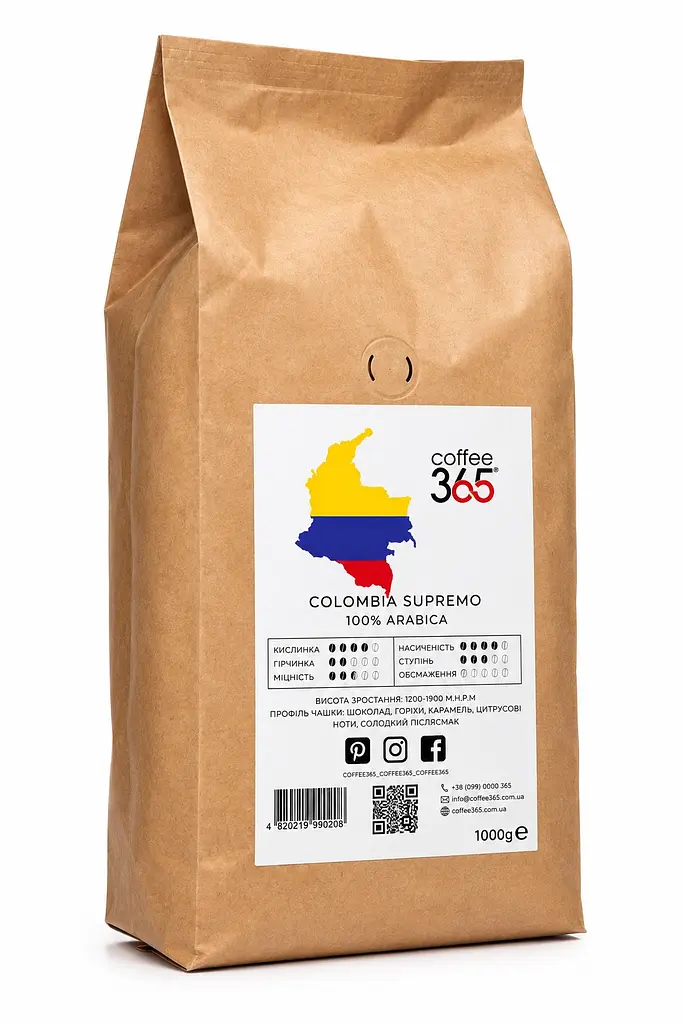 Кава в зернах Coffe 365 Colombia Supremo