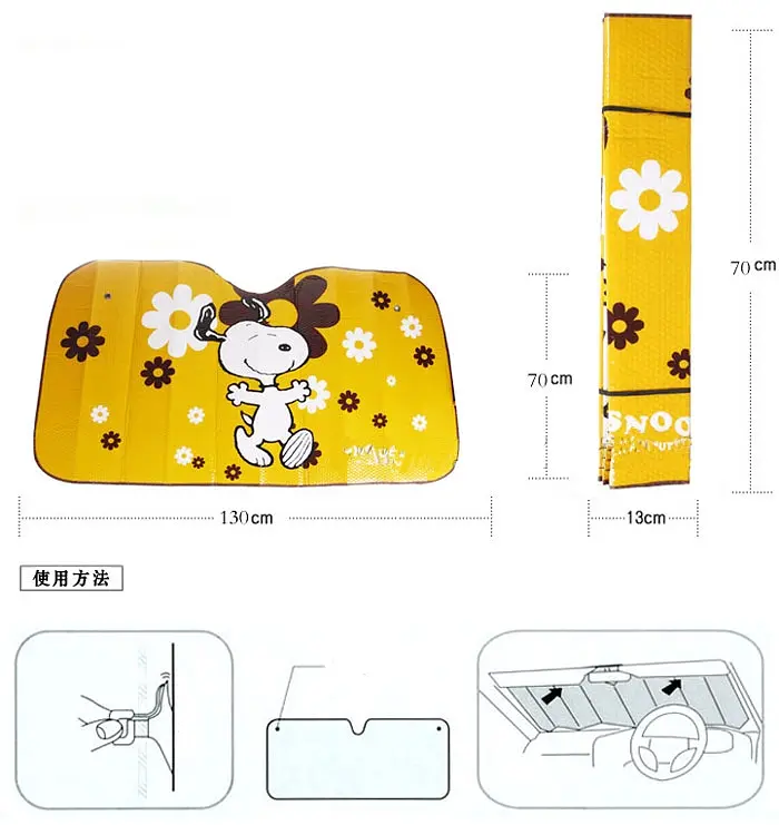 Захисні шторки в автомобіль Snoopy Dog - фото 2