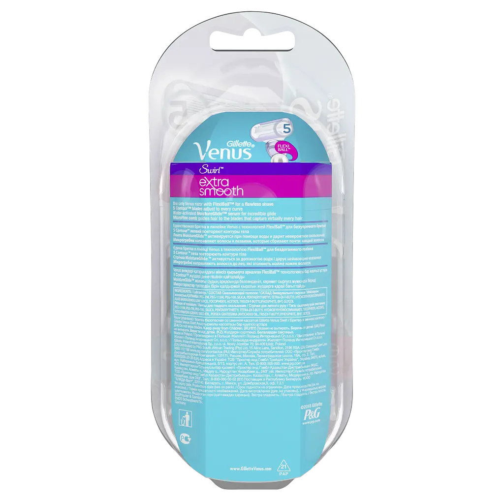 Станок для гоління Gillette Venus Swirl з одним змінними картриджем - фото 4