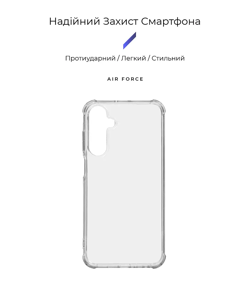 Прозрачный чехол для Samsung Galaxy A25 5G (A256) с защитой камеры и усиленными бортами, тонкий, силиконовый, бесцветный, ударостойкий, противоударный бампер c закрытой камерой, ArmorStandart (ARM69668) - фото 2