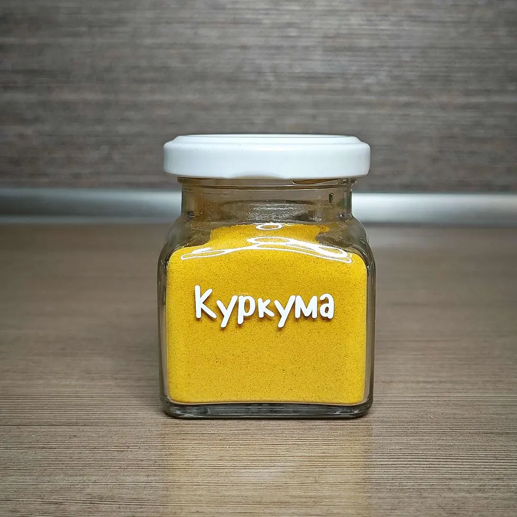 Набір скляних баночок для спецій 12 шт 120 мл з написами - фото 8