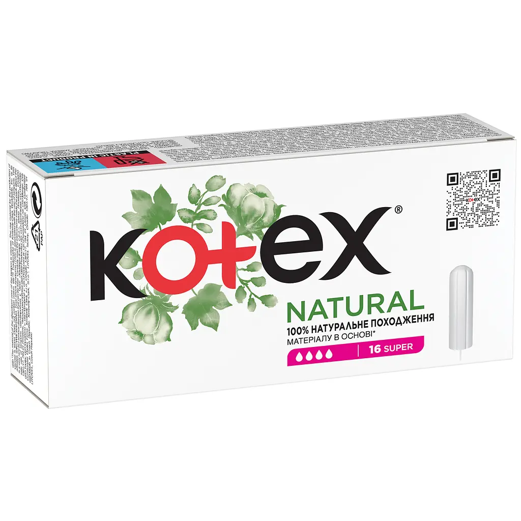 Гігієнічні тампони Kotex Natural Супер 16 шт. - фото 2