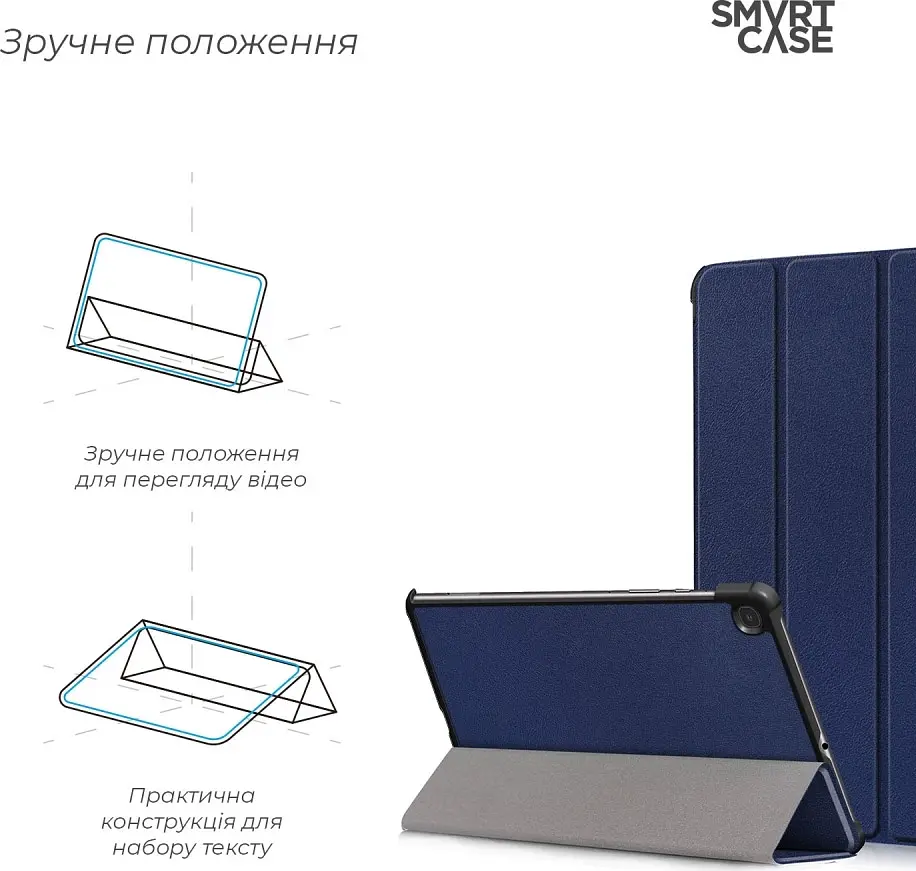 Чохол-книжка ArmorStandart Smart Case для Samsung Galaxy Tab S6 Lite 2020/2022 Blue (ARM58627) [77029] - фото 4