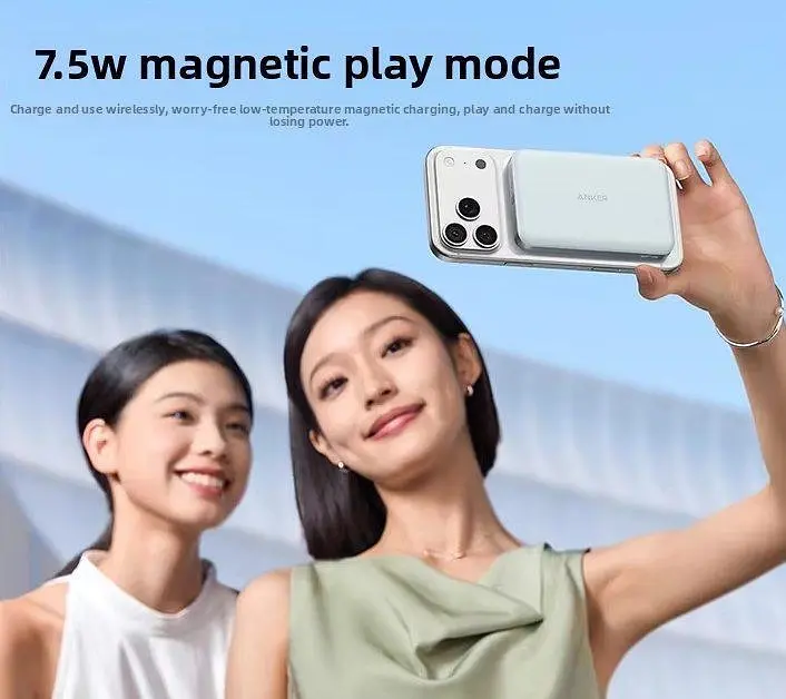 Павербанк Anker MagGo A1664 Ultra Slim магнитный с беспроводной зарядкой зеленый 10000 mAh - фото 3