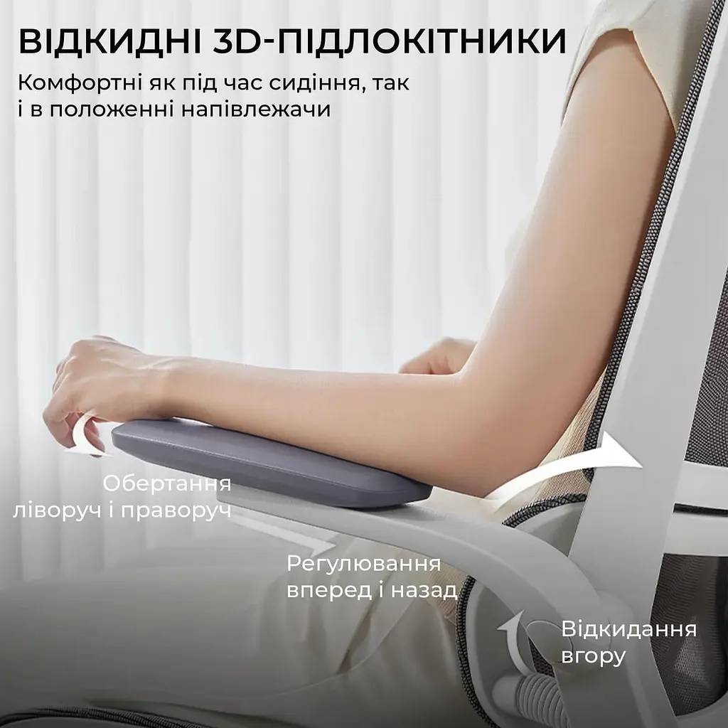 Офісне крісло Sihoo M59AS Mesh Gray (M59AS-M301) - фото 9