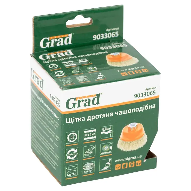 Щітка дротяна чашоподібна Ø65мм М14×2 мм (латуньована) GRAD (9033065) - фото 2