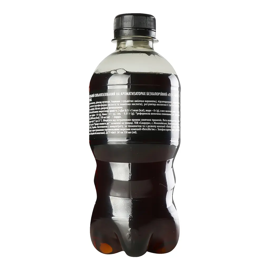 Напиток Pepsi Cola Max безалкогольный сильногазированный 0.33 л (875693) - фото 6
