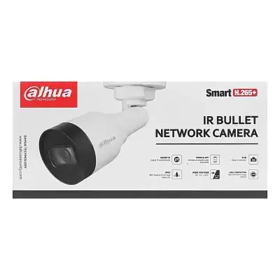Камера відеоспостереження Dahua (DH-IPC-HFW1230S1 (2.8) - фото 4