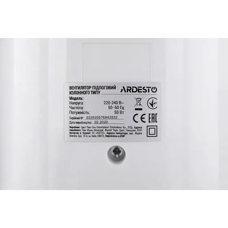 Вентилятор Ardesto FNT-R36X1W - фото 8