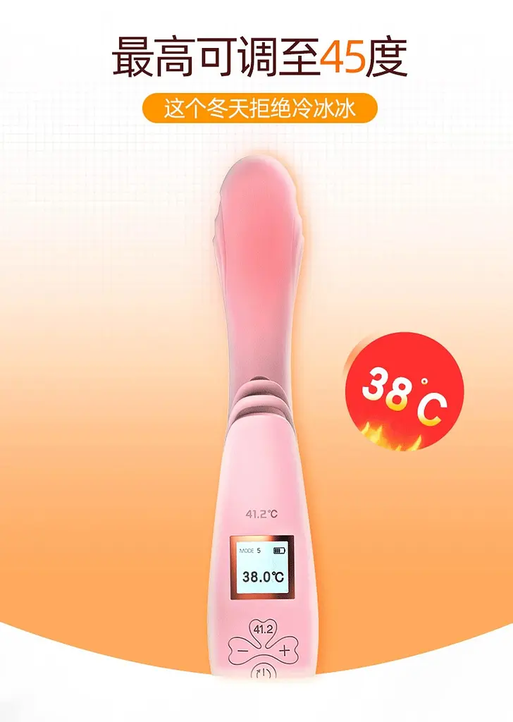 Вібратор Lilo USB Pink - фото 8
