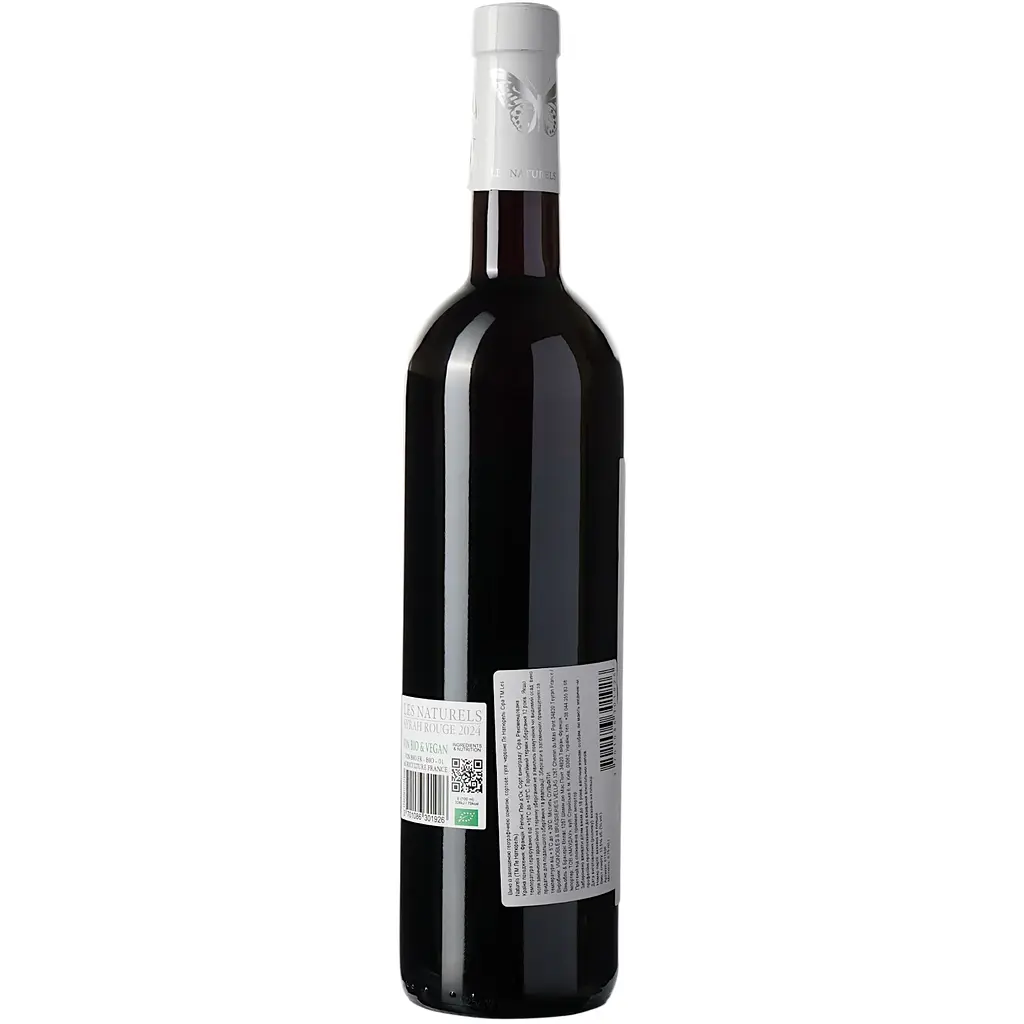 Вино Les Naturels De Nicolas Vellas Syrah Rouge Bio IGP Pays D'Oc, червоне, сухе, 0,75 л - фото 4