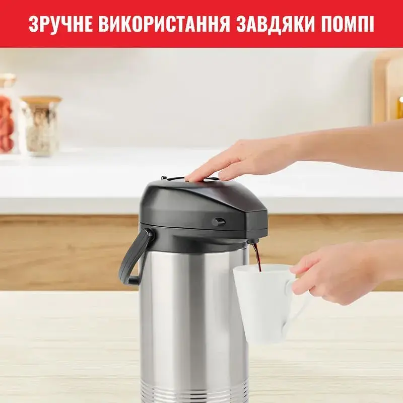 Термос Tefal President 3 л (K3150114) - фото 12