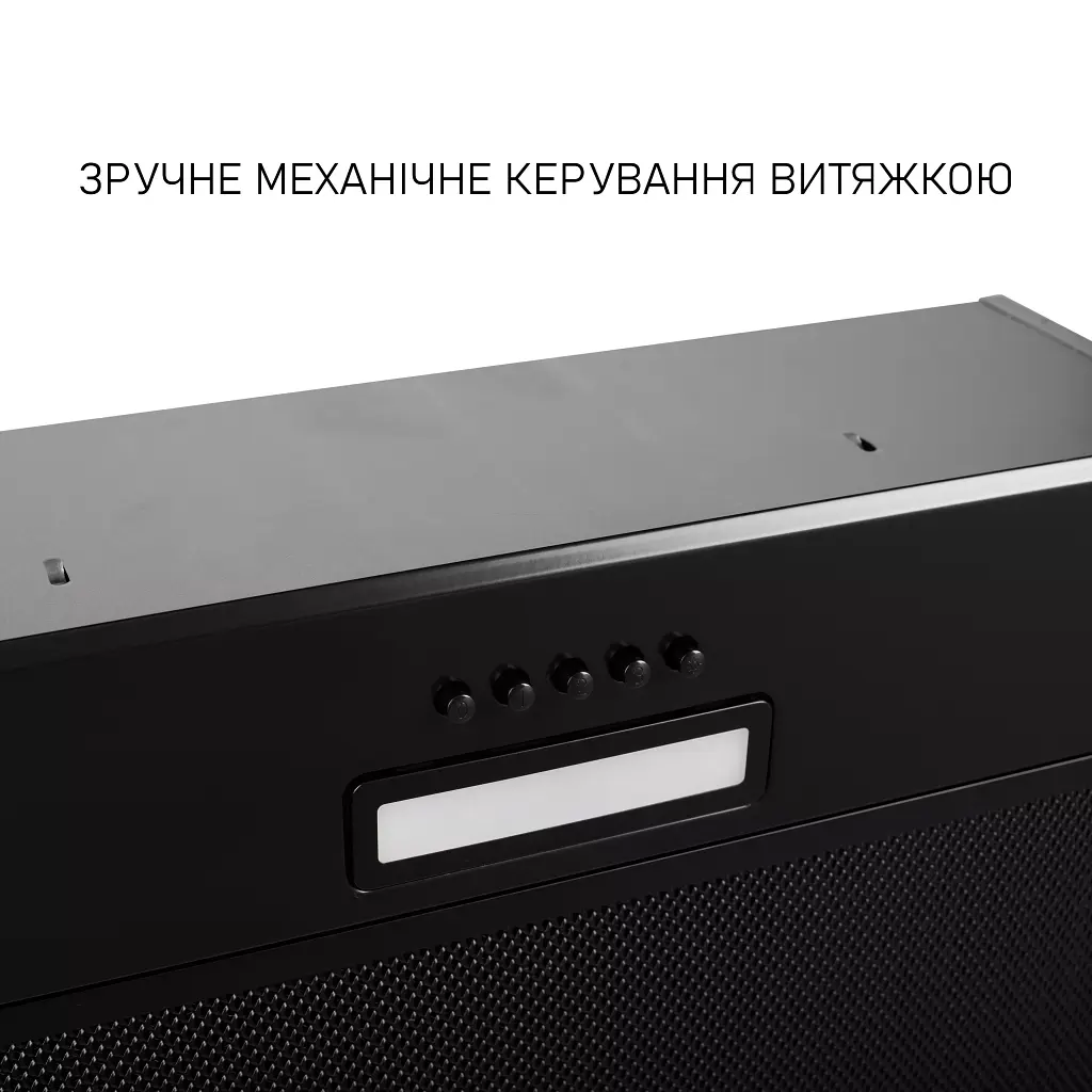 Полновстроенная вытяжка Минола HBI 5214 BLF 700 LED - фото 6