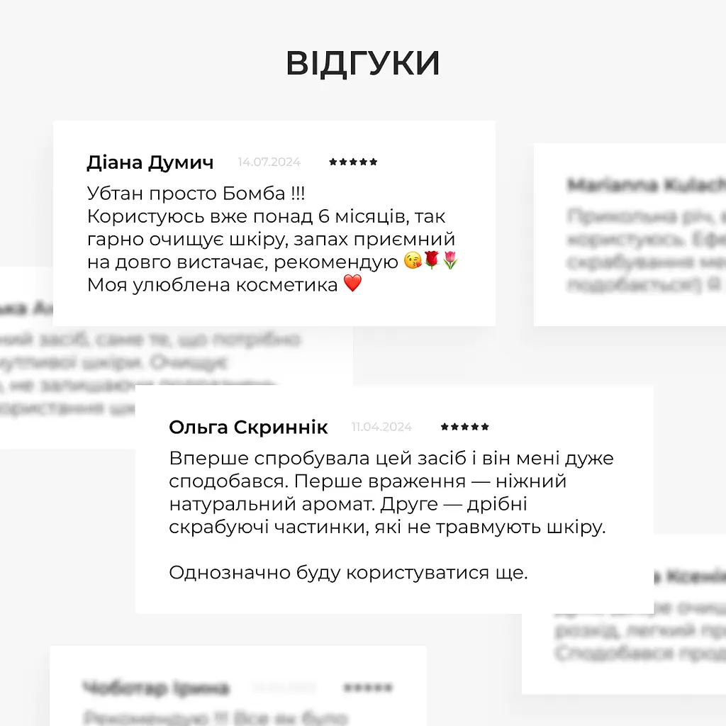 Базовий набір Hillary для догляду за сухою шкірою Осінній догляд - фото 13