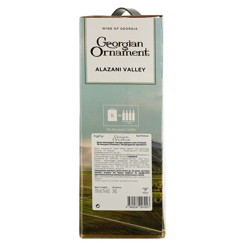 Вино Georgian Ornament Saperavi червоне сухе 3 л - фото 3