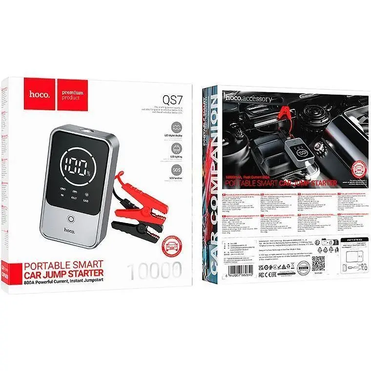 Пуско-зарядний пристрій Hoco QS7 Source 10000mAh Gray [150876] - фото 7