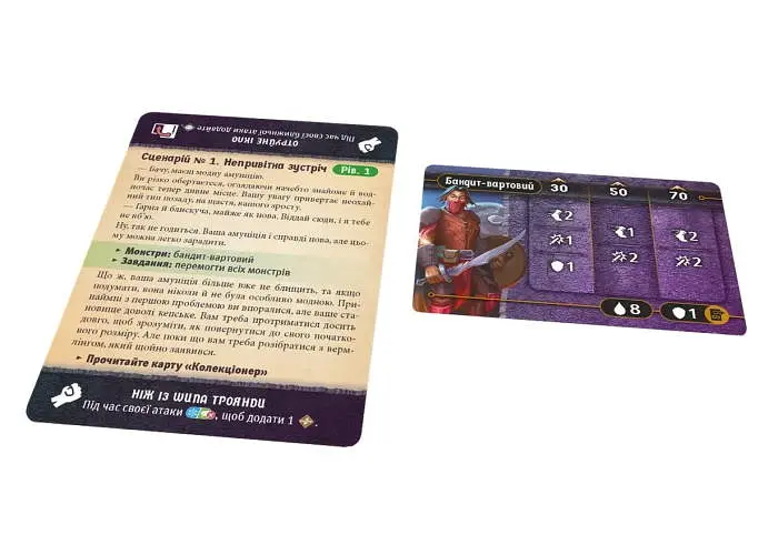 Настольная игра Lords of Boards Темная гавань. Пуговицы и насекомые (Gloomhaven: Buttons & Bugs) (укр.) (LOB2501UA) - фото 5
