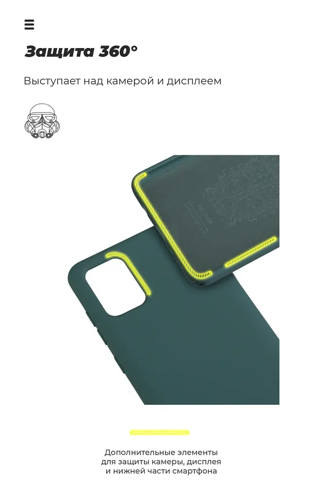 Чохол ArmorStandart ICON для OPPO Reno4 Pro 5G Camera cover Pine Green - фото 5