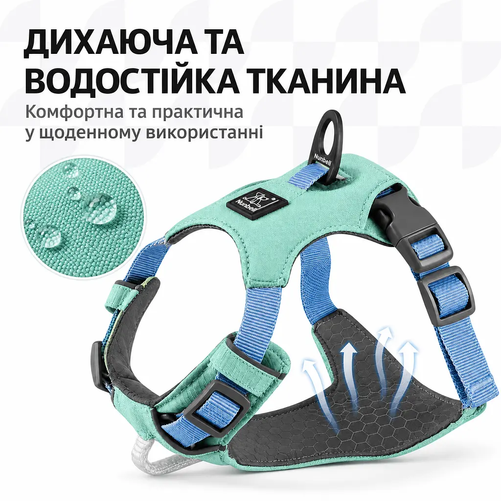 Шлея для собак Nunbell No-Pull з повідцем, регульована та світловідбивна 2XL, Зелений - фото 2